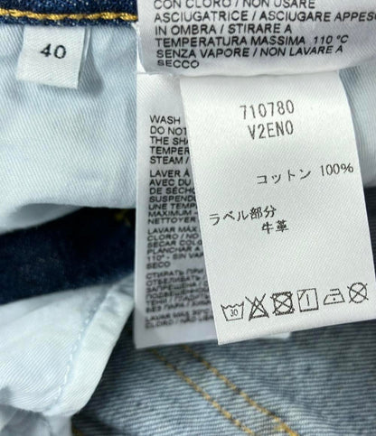 美品 BOTTEGA VENETA デニムスカート レディース SIZE 40 (M) ボッテガ・ヴェネタ