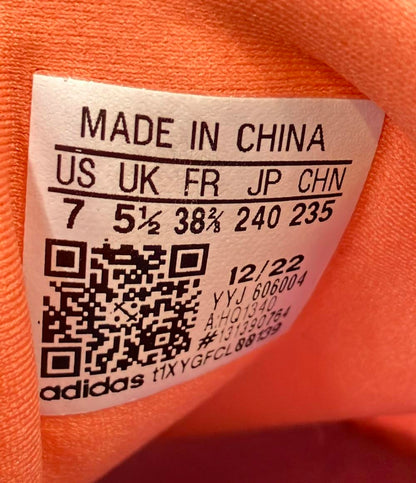 adidas ランニングシューズ アディゼロ SL HQ1340 レディース SIZE 24.0 (L) アディダス