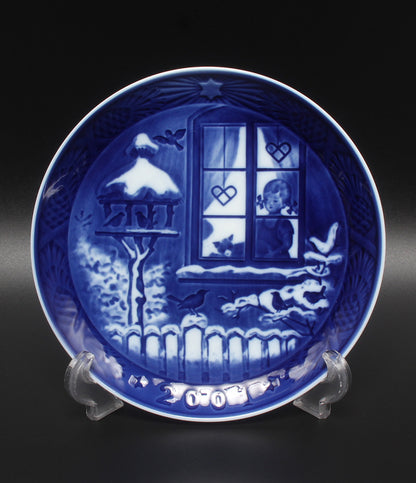 美品 Royal Copenhagen イヤープレート 飾り皿 18cm 2001 ロイヤルコペンハーゲン