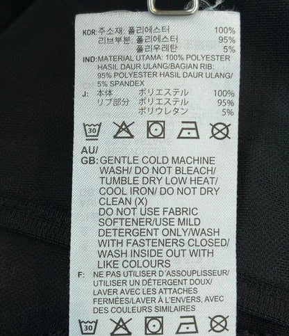 アディダス セットアップ ジャージ メンズ adidas