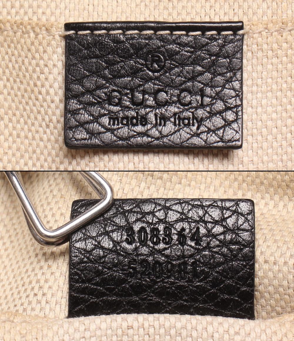 GUCCI ショルダーバッグ 斜め掛け ソーホー 308364 520981 レディース グッチ