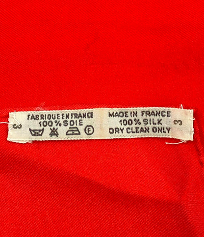 訳あり HERMES スカーフ シルク100% カレ90 Ex Libris レディース メンズ エルメス