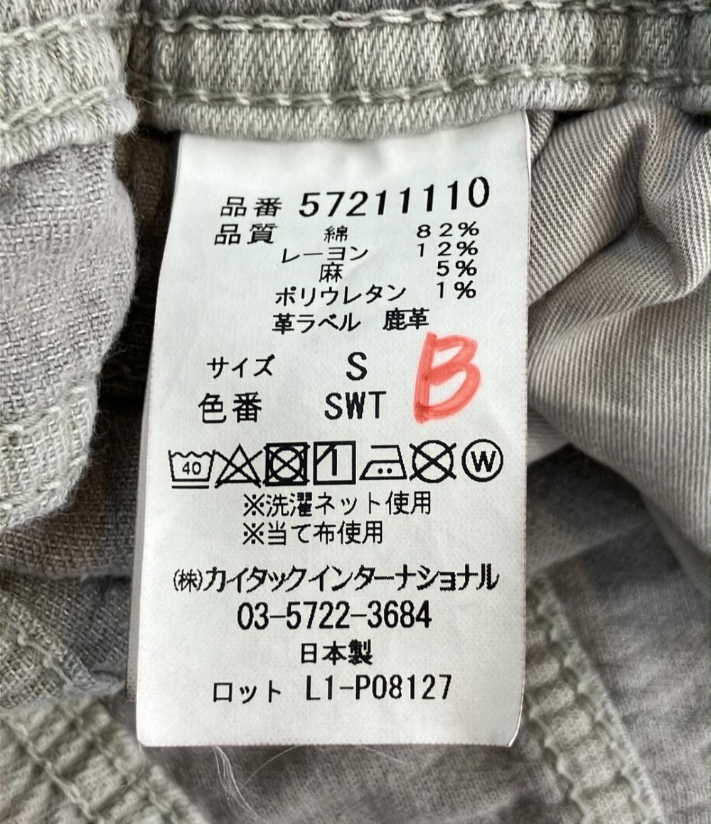 ヤヌーク イージーパンツ メンズ SIZE S (S) YANUK