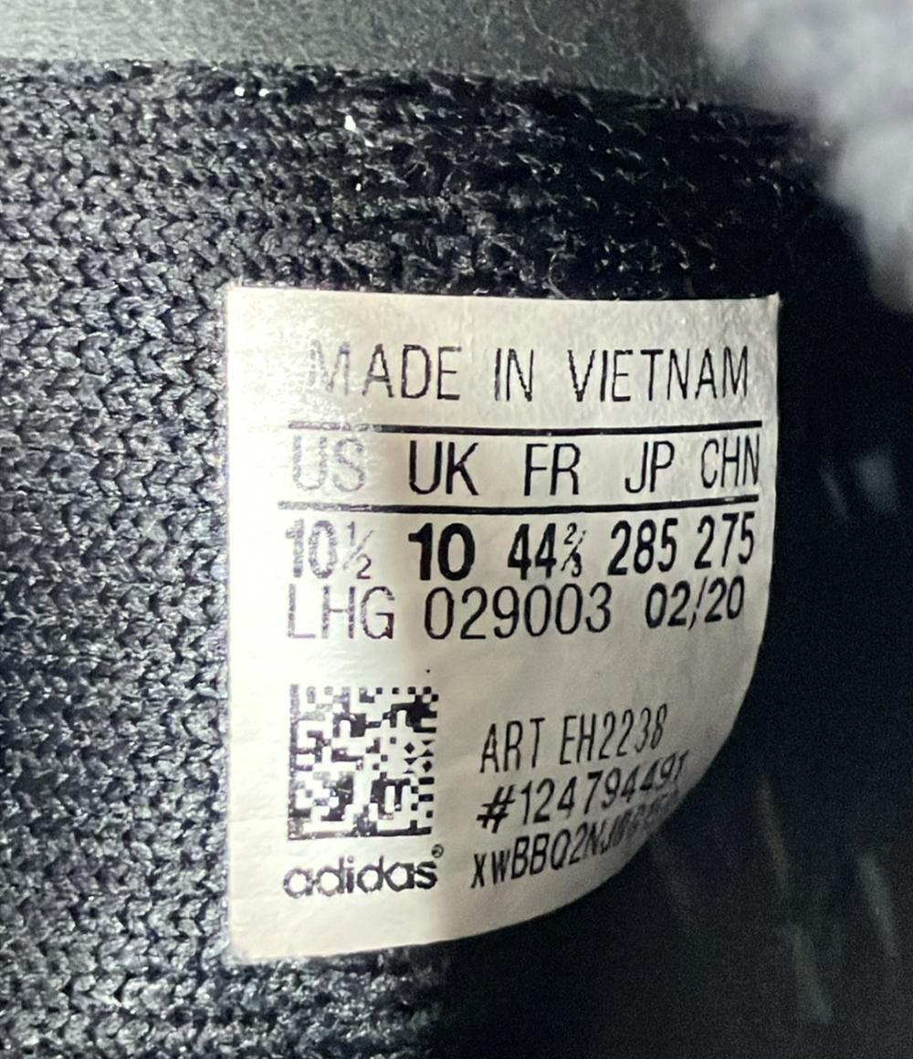 アディダス ローカットスニーカー NMD_R1 PRIMEKNIT EH2238 メンズ SIZE 28.5 (XL) adidas