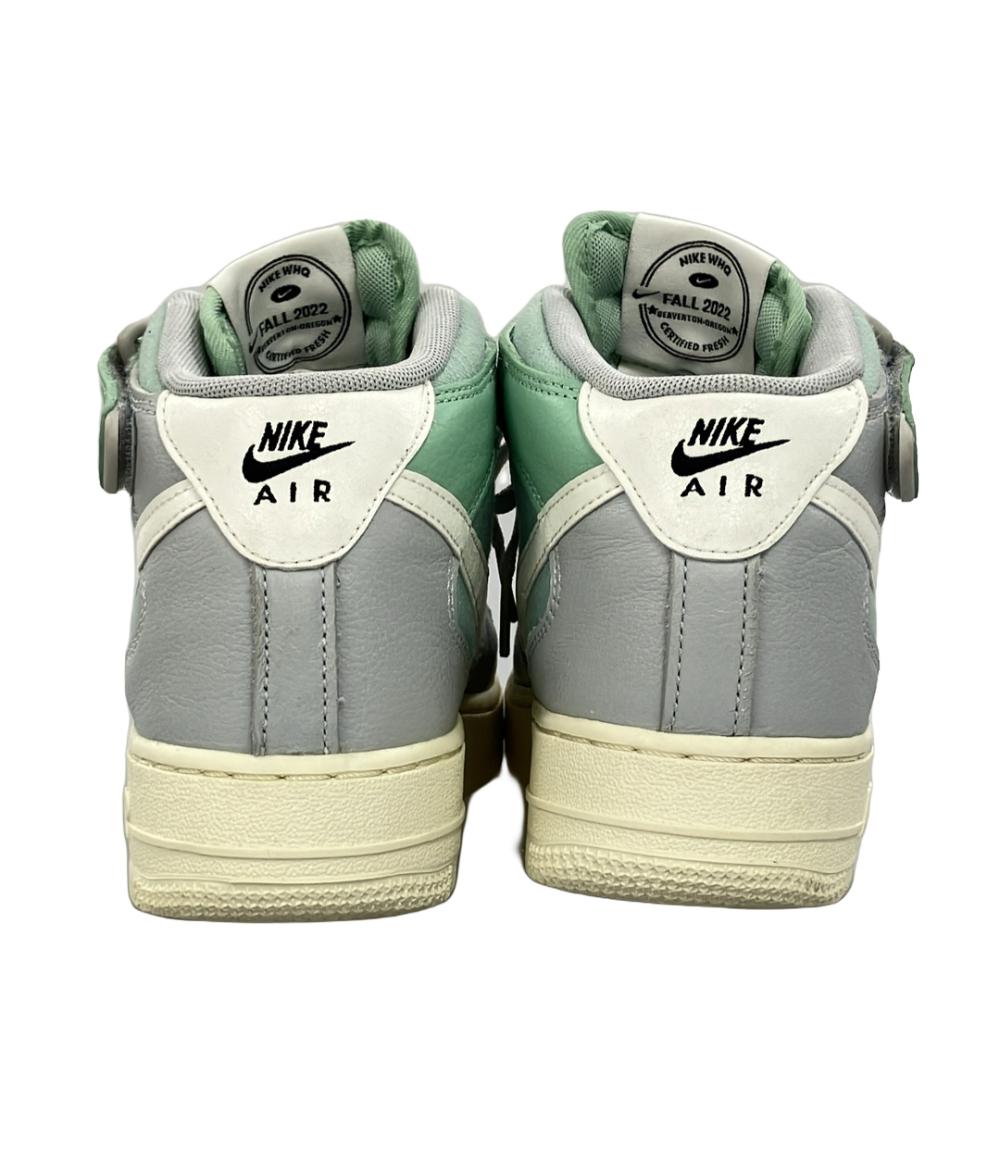 ナイキ ミドルカットスニーカー AIR FORCE 1 MID 07 LX DQ8766-002 レディース SIZE 23.5 (M) NIKE