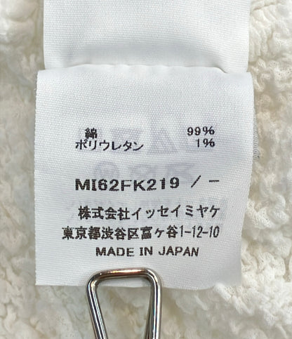 me ISSEY MIYAKE 半袖 カリフラワーカットソー レディース ミー イッセイミヤケ