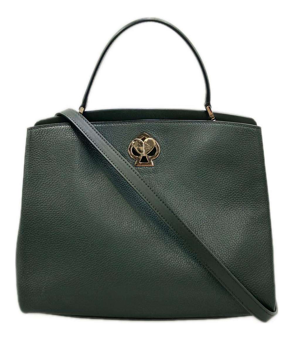 ケイトスペード 2WAY ハンドバッグ ショルダーバッグ 斜め掛け レディース Kate Spade