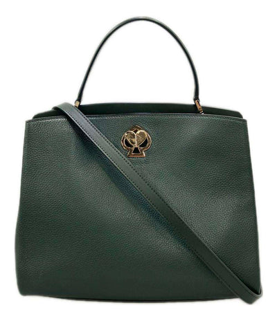 ケイトスペード 2WAY ハンドバッグ ショルダーバッグ 斜め掛け レディース Kate Spade