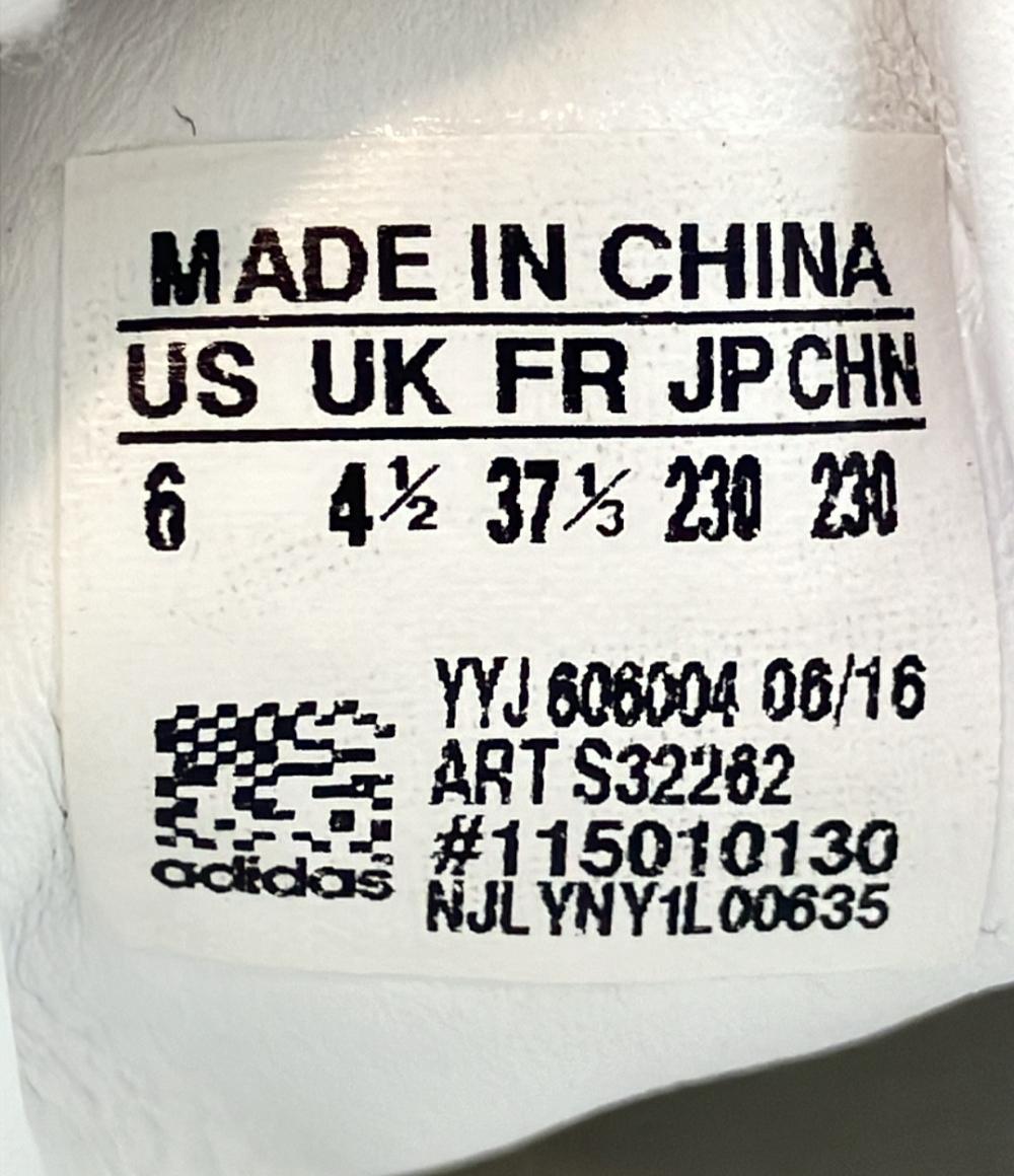 adidas ローカットスニーカー スタンスミス ドット S32262 レディース SIZE 23.0 (M) アディダス