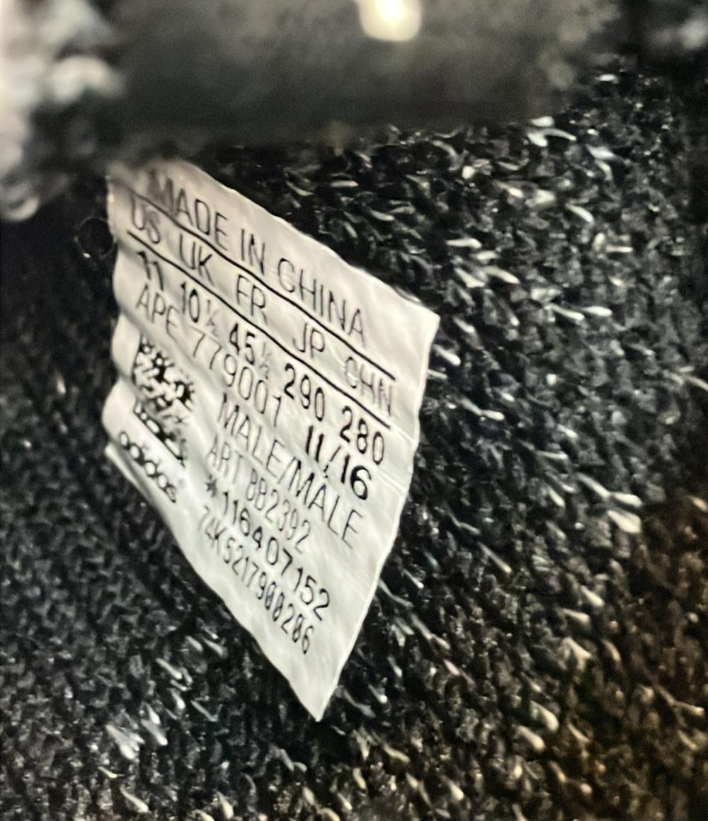 アディダス ハイカットスニーカー BB2392 メンズ SIZE 29.0 (XL) adidas