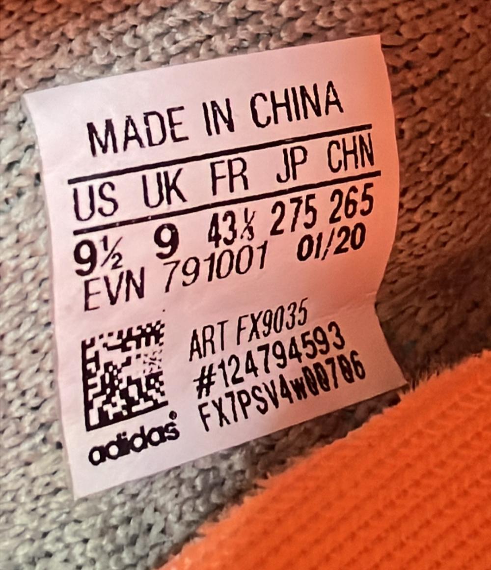 美品 adidas ローカットスニーカー YEEZY BOOST 350 V2 FX9035 メンズ SIZE 27.5 (L) アディダス