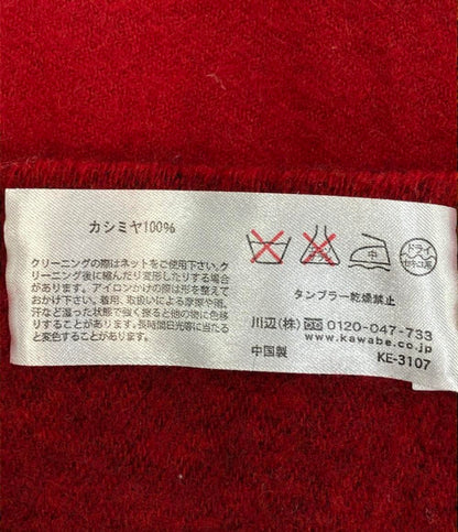 MICHAEL KORS マフラー ストール カシミア100% レディース マイケルコース