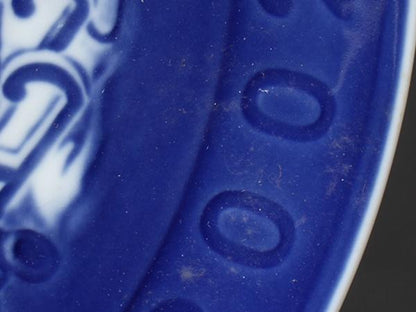 ロイヤルコペンハーゲン イヤープレート 飾り皿 18cm 2002 Royal Copenhagen