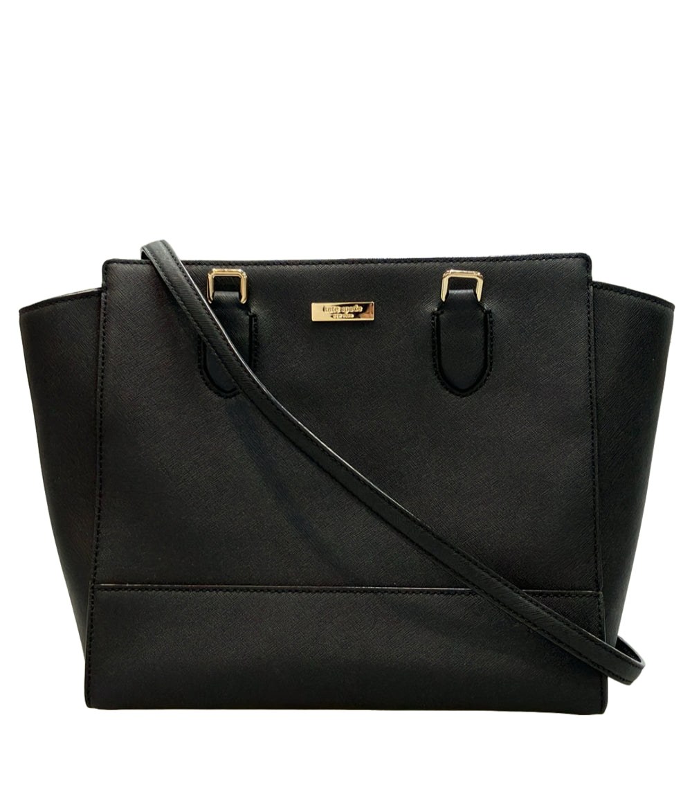 Kate Spade ショルダーバッグ レディース ケイトスペード