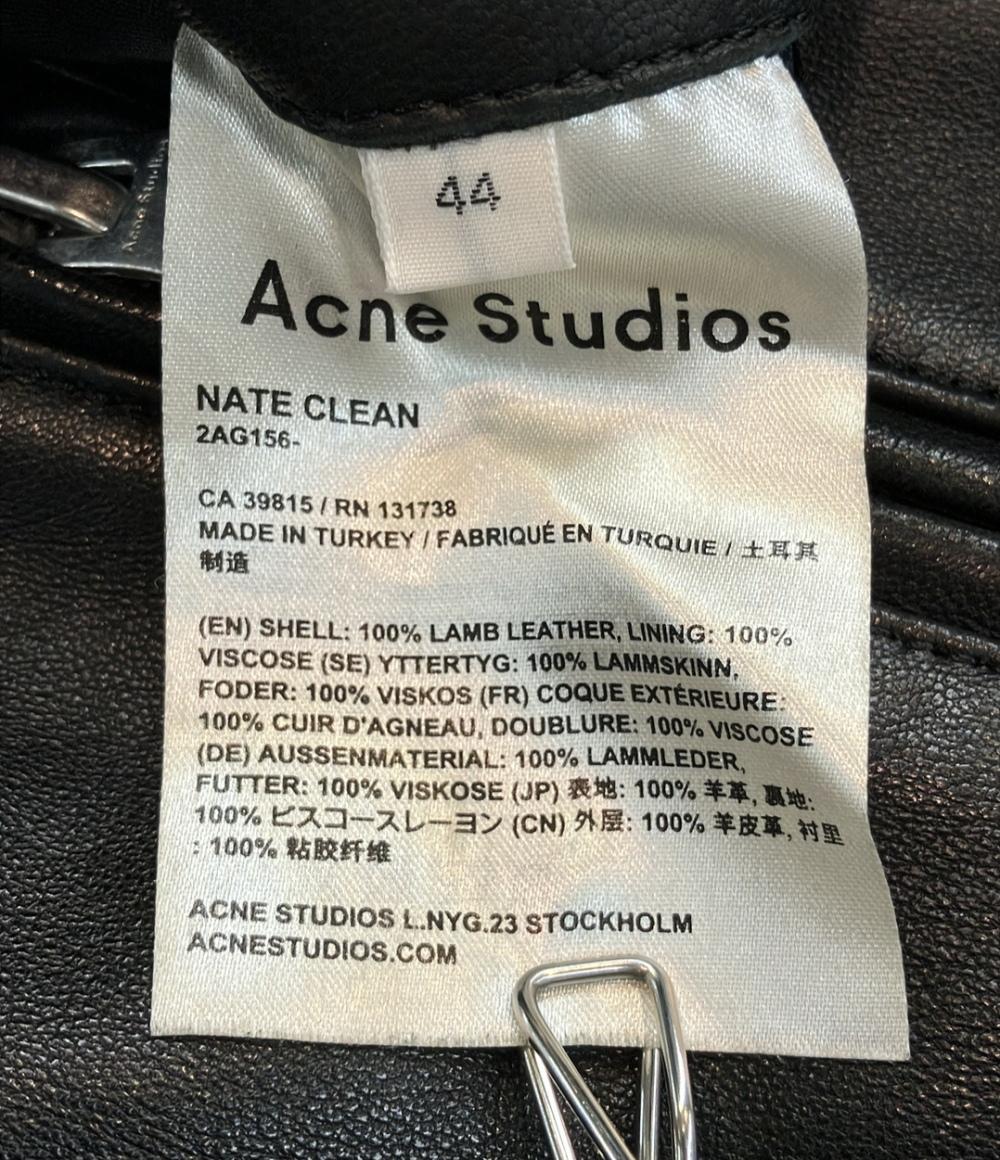 ACNE STUDIOS レザー ダブル ライダースジャケット NATE CLEAN 2AG156 メンズ SIZE 44 アクネ ストゥディオズ