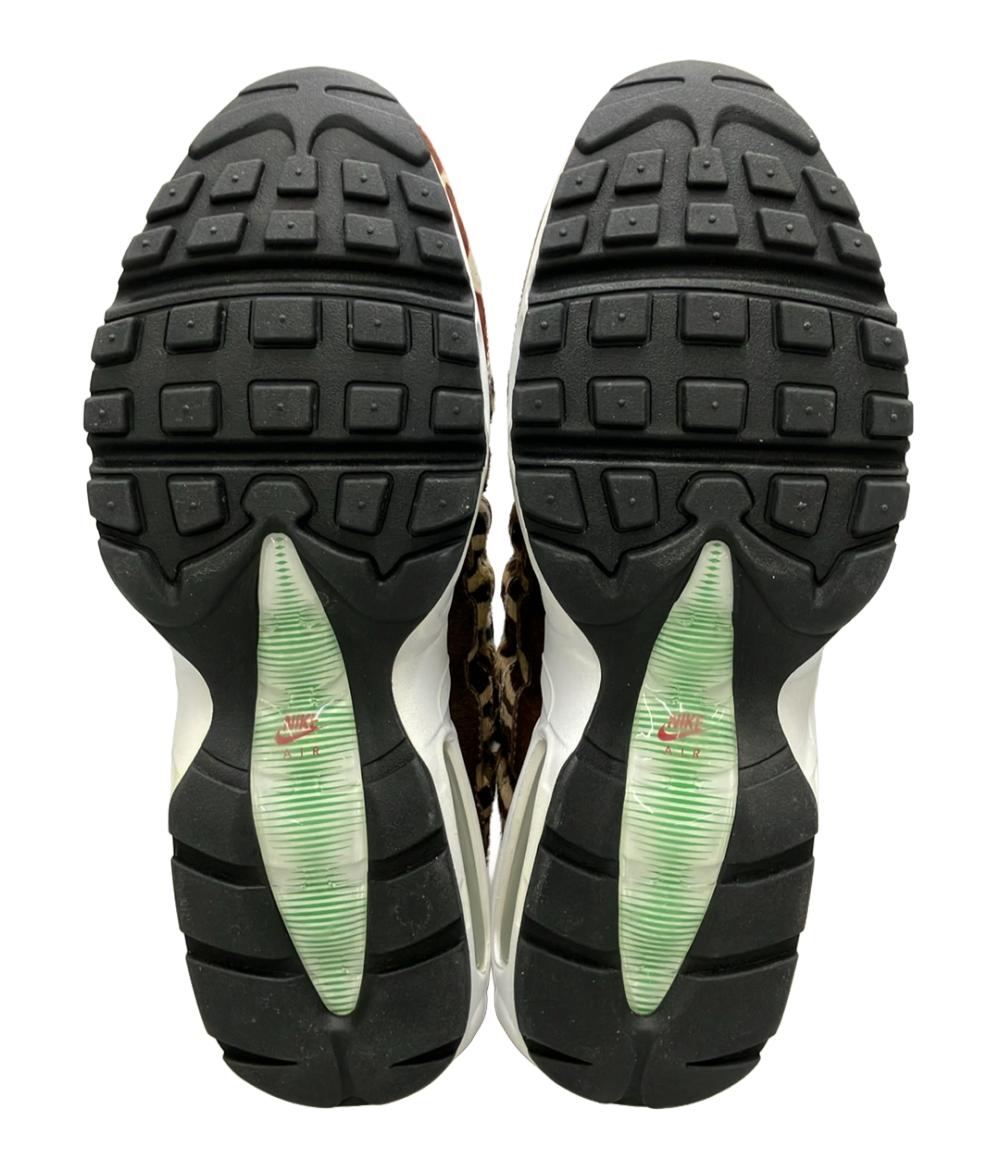 美品 ナイキ ローカットスニーカー ×アトモス エア マックス95 DX AQ0929-200 メンズ SIZE 27.0 (L) NIKE