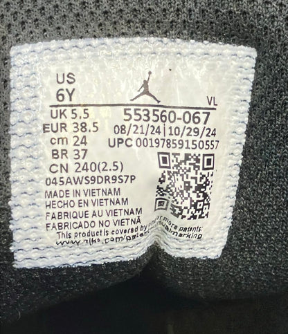 NIKE ローカットスニーカー AIR JORDAN 1 GS 553560-067 キッズ SIZE 24.0 (M) ナイキ