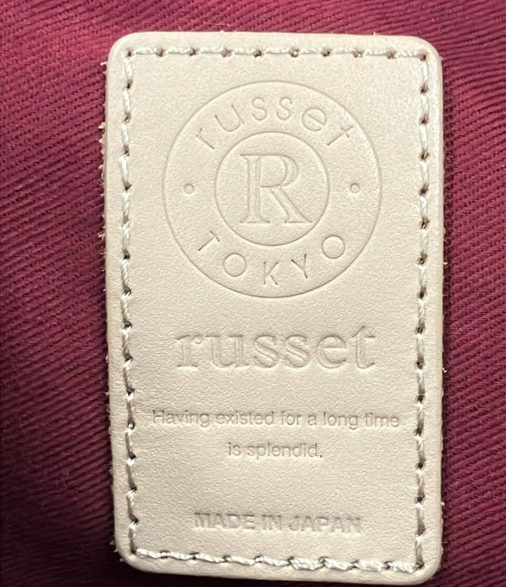 美品 russet ショルダーバッグ 肩掛け トートバッグ レディース ラシット