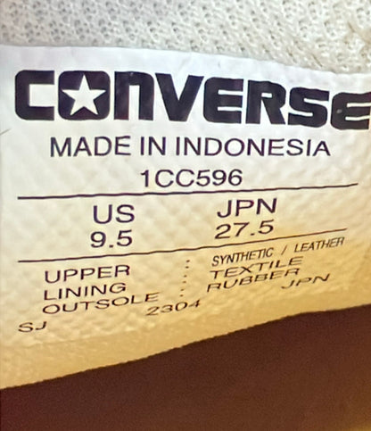 CONVERSE ローカットスニーカー ウエポン SK OX 1CC596 メンズ SIZE 27.5 コンバース
