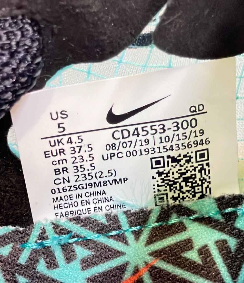 ナイキ ランニングシューズ ZOOM X VAPORFLY NEXT% HKNE CD4553-300 レディース SIZE 23.5 (M) NIKE