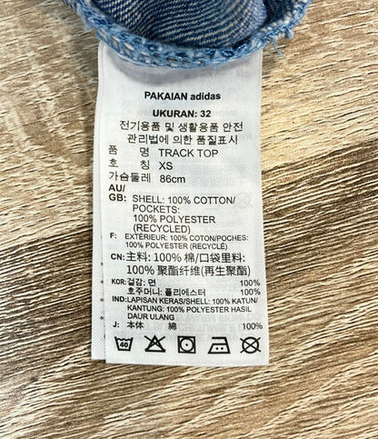 アディダス トラックジャケット ハーフジップ レディース SIZE M adidas