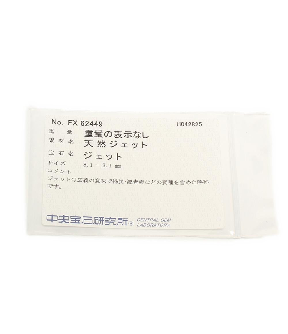 ネックレス イヤリング 念珠 ジェット 3点セット レディース