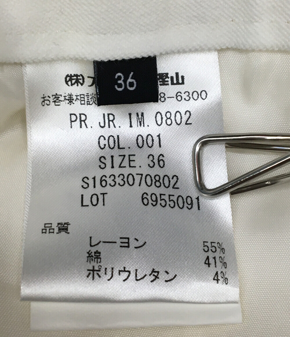 ジョセフ 美品 コットンパンツ スラックス      レディース SIZE 36 (XS以下) JOSEPH