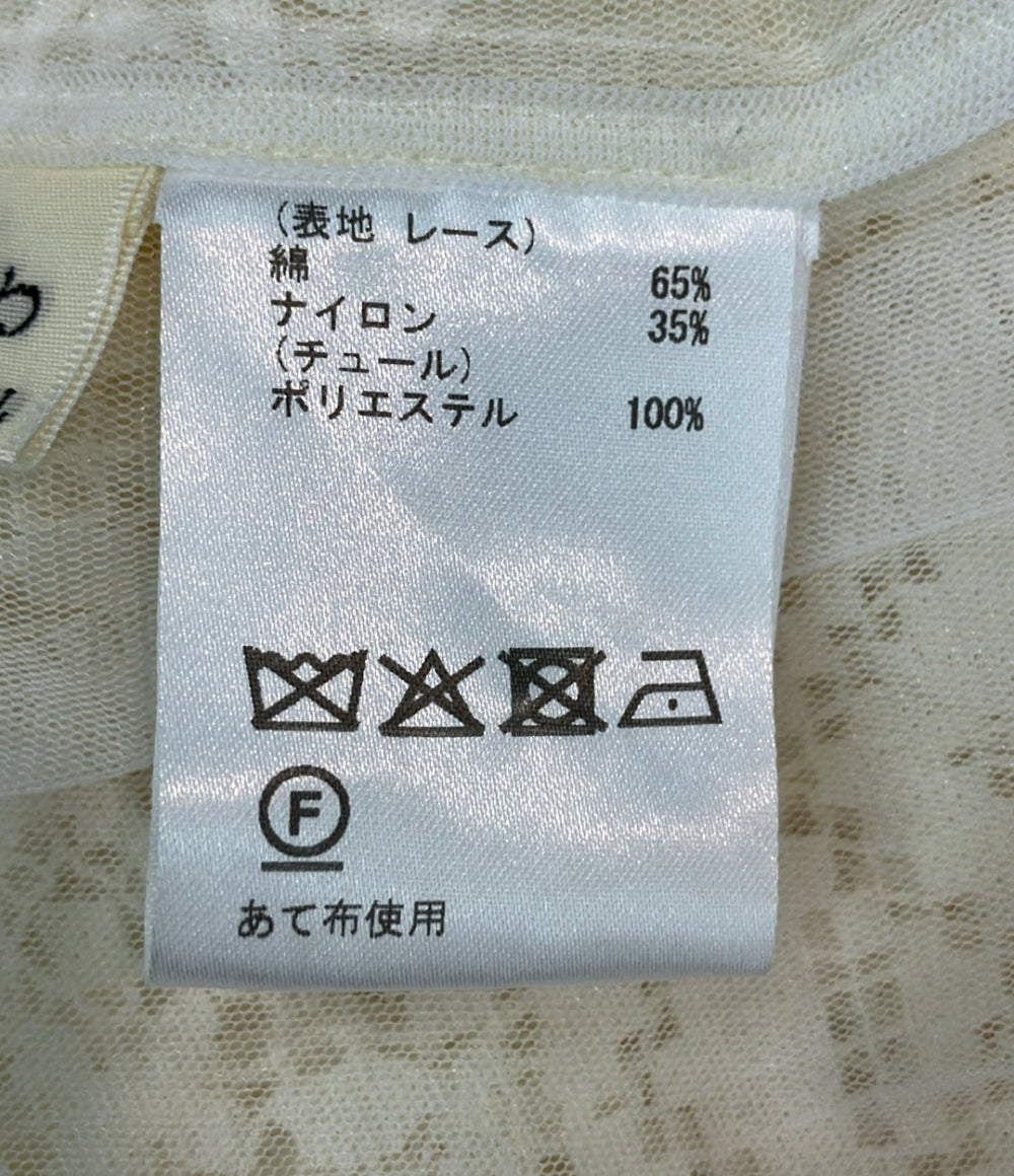 美品 GRACE CONTINENTAL 長袖ブラウス フロントボタン レース フード タグ付き 25SS カラーキナリ キカレースフード付トップ 0125141121-00