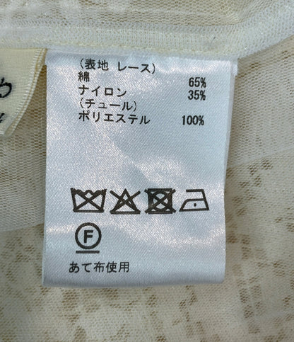 美品 GRACE CONTINENTAL 長袖ブラウス フロントボタン レース フード タグ付き 25SS カラーキナリ キカレースフード付トップ 0125141121-00
