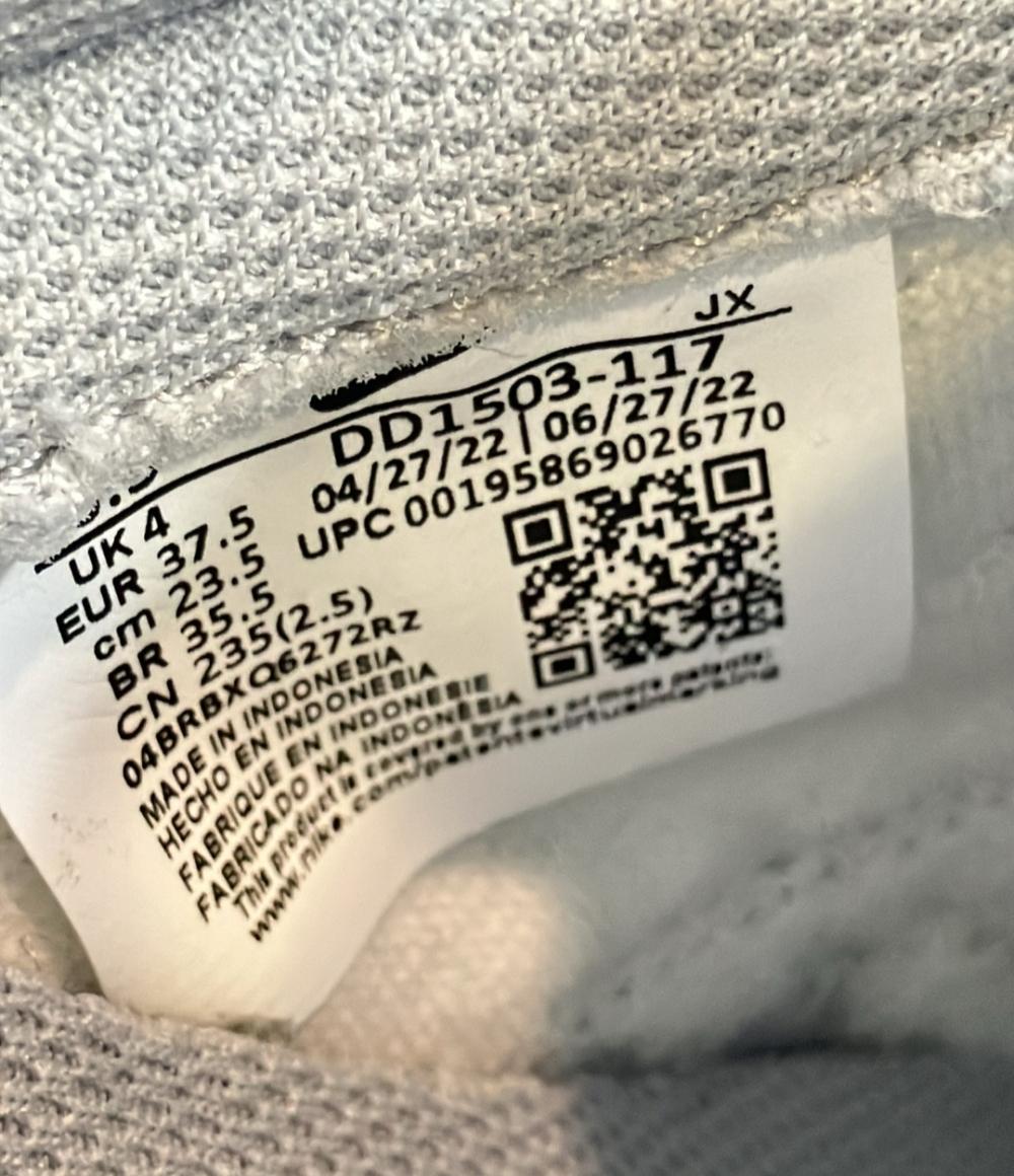 ナイキ ローカットスニーカー WMNS DUNK LOW DD1503-117 レディース SIZE 23.5 (M) NIKE