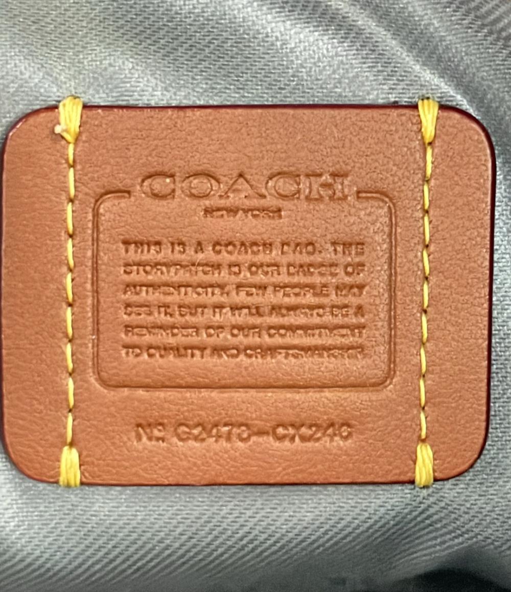 美品 コーチ ポーチ エッセンシャル コスメティックポーチ メタリック レザー CX246 レディース COACH
