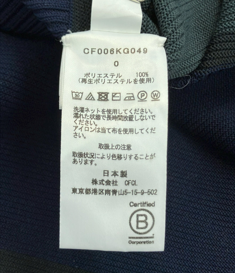 CFCL ポッタリースカート CF006KG049 レディース SIZE 0 (XS) シーエフシーエル