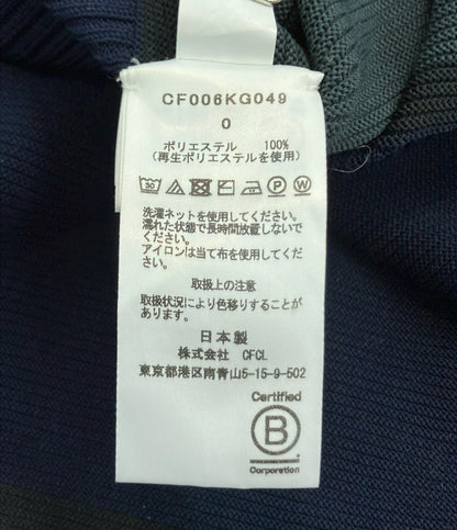 CFCL ポッタリースカート CF006KG049 レディース SIZE 0 (XS) シーエフシーエル