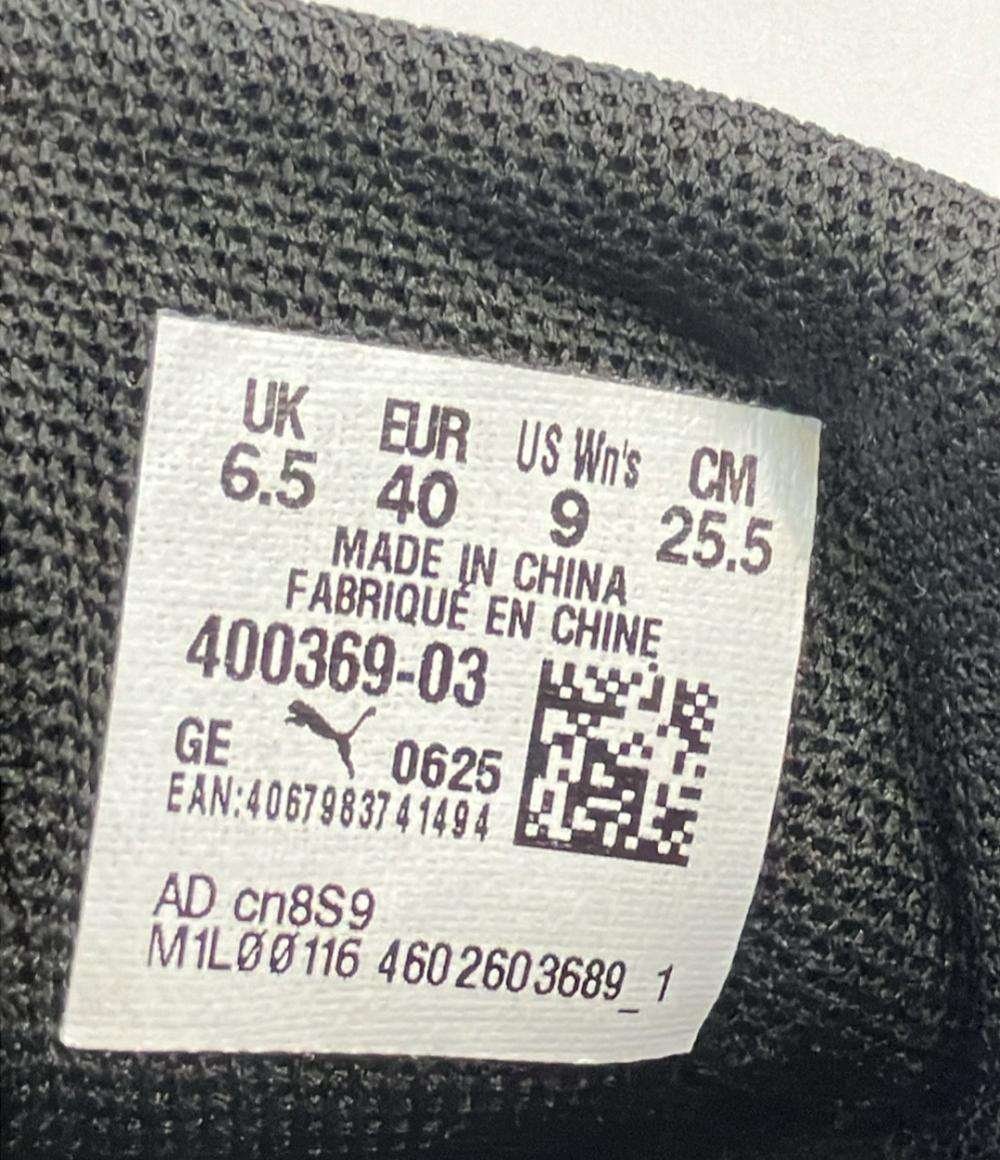 PUMA ローカットスニーカー 厚底 KARMEN X-TRA 400369-03 レディース SIZE 25.5 (XL) プーマ