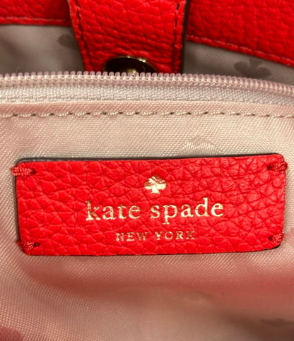 ケイトスペード 2way レザーハンドバッグ ショルダーバッグ 斜め掛け レディース Kate Spade