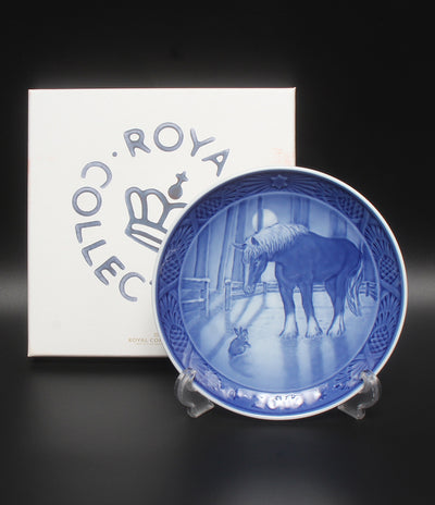 Royal Copenhagen イヤープレート 飾り皿 18cm 2019 ロイヤルコペンハーゲン