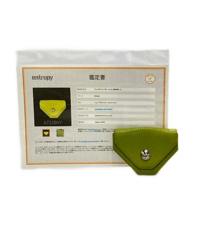 エルメス コインケース ▫︎I刻印 シルバー金具 ルヴァンキャトル レディース HERMES