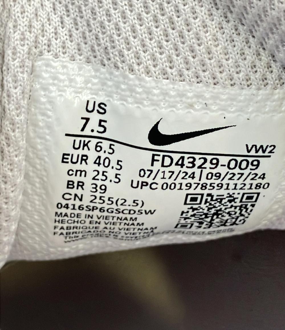 ナイキ ローカットスニーカー AIR MAX NUAXIS FD4329-009 メンズ SIZE 25.5 (S) NIKE