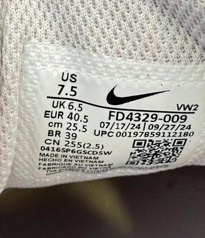 ナイキ ローカットスニーカー AIR MAX NUAXIS FD4329-009 メンズ SIZE 25.5 (S) NIKE