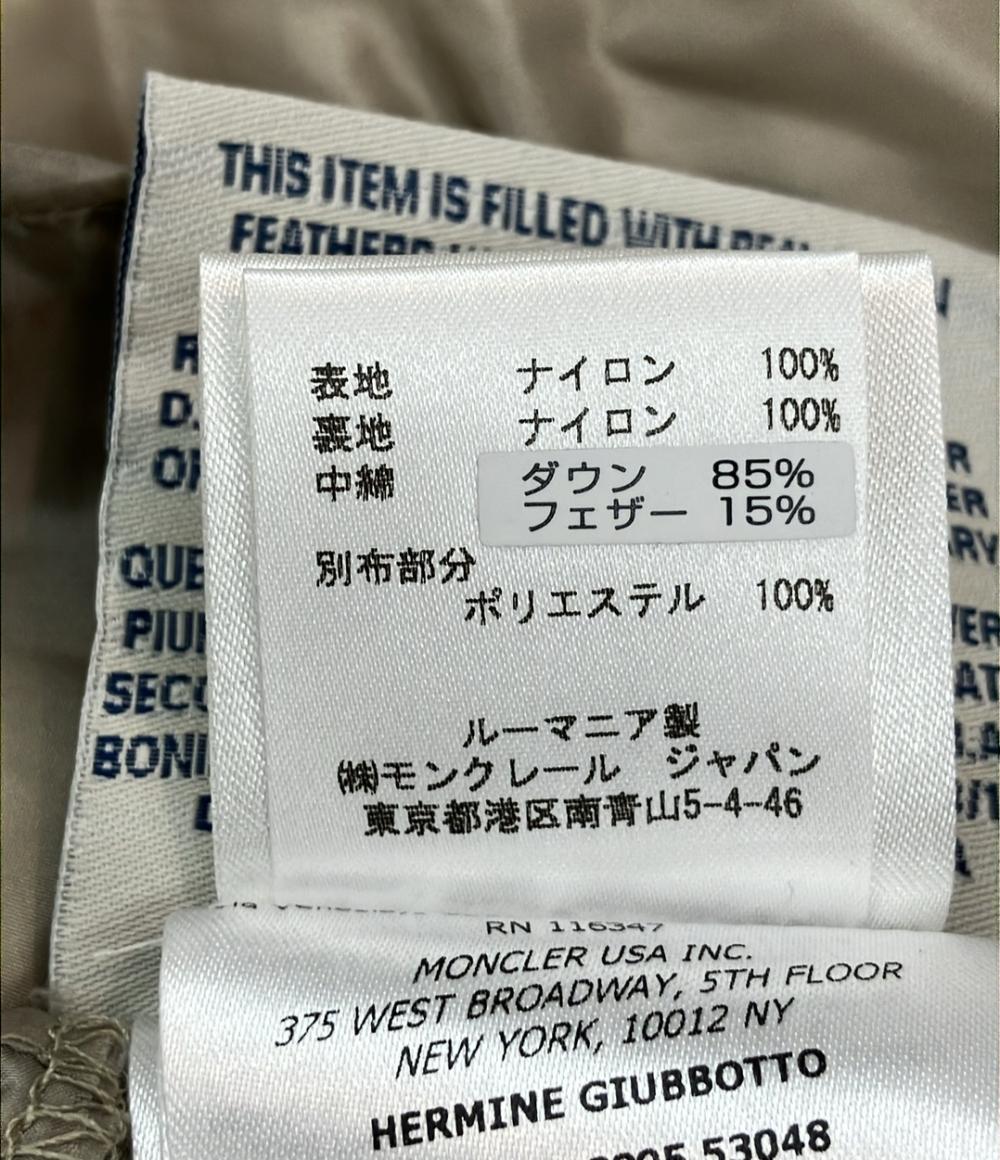 モンクレール ダウンコート HERMINE GIUBBOTTO レディース SIZE 1 (S) MONCLER