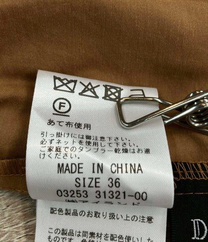 Diagram GRACE CONTINENTAL 半袖ワンピース ギャザー ロング レディース SIZE 36 (S) ダイアグラムグレースコンチネンタル