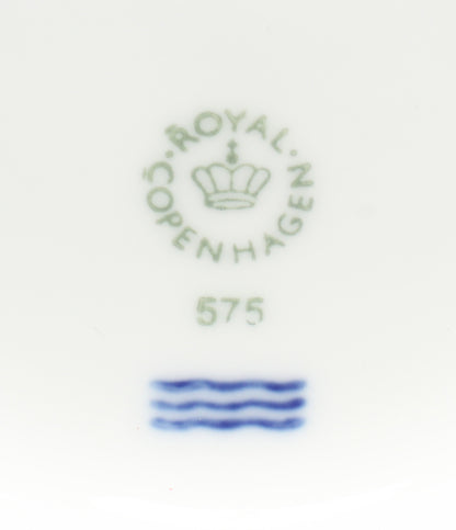 美品 Royal Copenhagen ボウル 皿 18cm ホワイトエレメンツ ロイヤルコペンハーゲン
