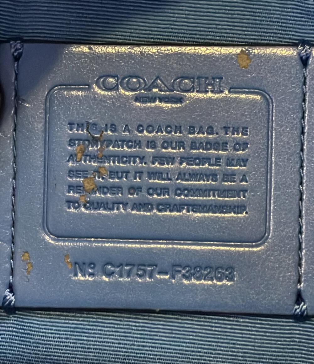 COACH リュック ミニチャーリー F38263 レディース コーチ