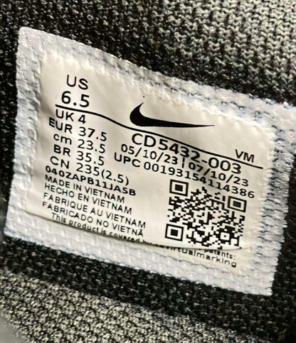 美品 NIKE ローカットスニーカー W エア マックス エクシー CD5432-003 レディース SIZE 23.5 (M) ナイキ
