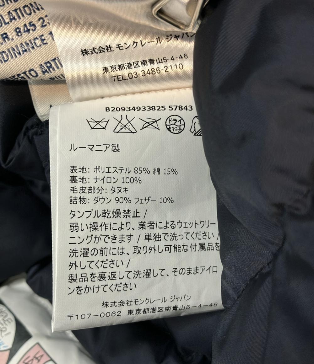 MONCLER ダウンコート  DIMITRA DOWN JACKET インポート B20934933825 レディース SIZE 1 (S) モンクレール