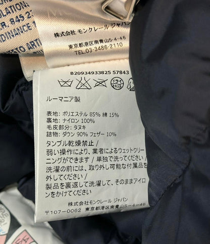 MONCLER ダウンコート  DIMITRA DOWN JACKET インポート B20934933825 レディース SIZE 1 (S) モンクレール