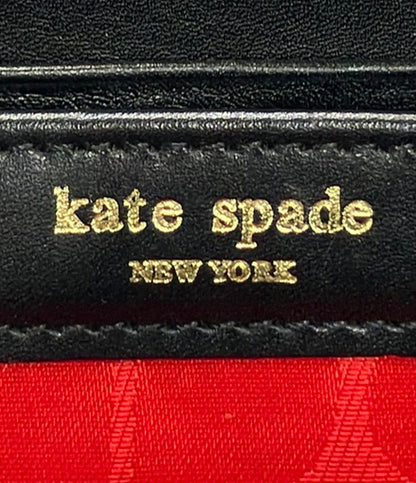 ケイトスペード ラウンドファスナー長財布 レディース Kate Spade