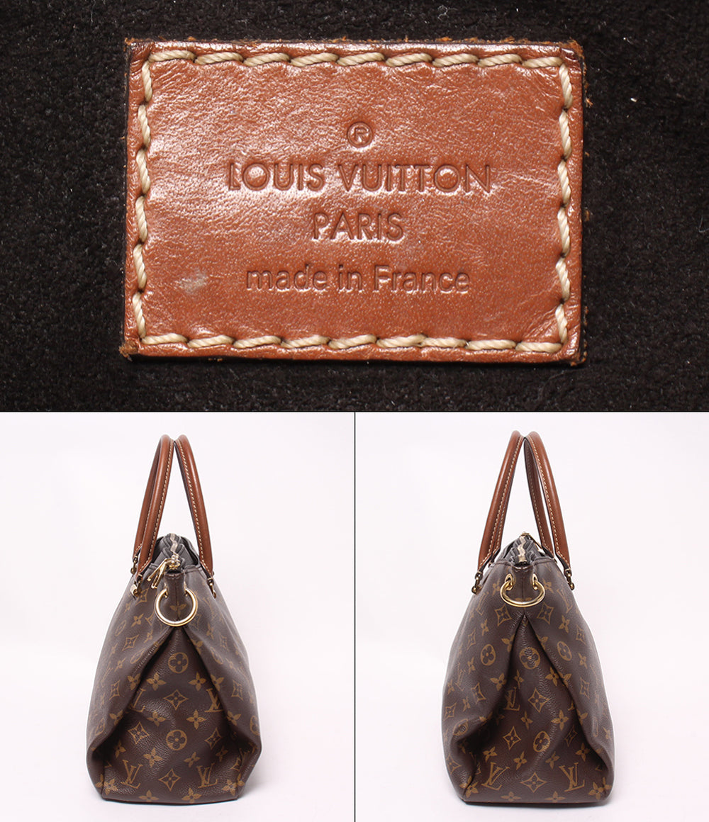 LOUIS VUITTON 2WAY ハンドバッグ ショルダーバッグ肩掛け パラス モノグラム M41064 レディース ルイ・ヴィトン