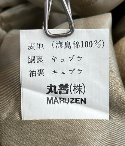 丸善 ステンカラーコート レディース Maruzen
