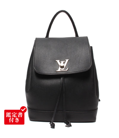 LOUIS VUITTON リュック ロックミーバックパック M41815 レディース ルイ・ヴィトン